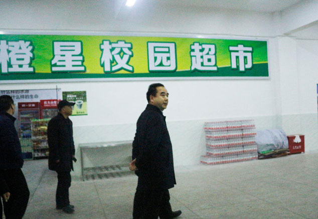 经开区党工委委员、管委会副主任常利民率队参观长沙铁航食堂