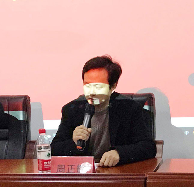 长沙铁航职业中等技术学校周正耀校长