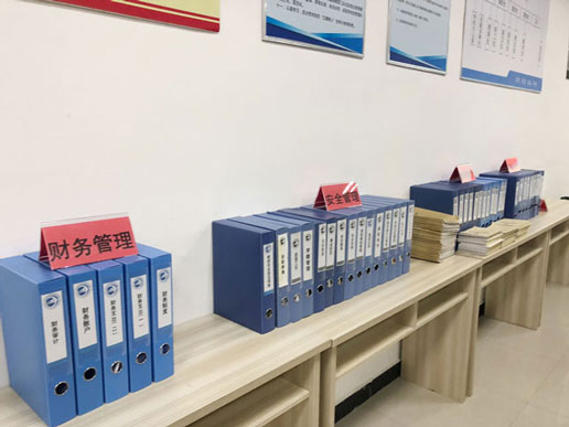 长沙铁航职业中等技术学校各部门资料