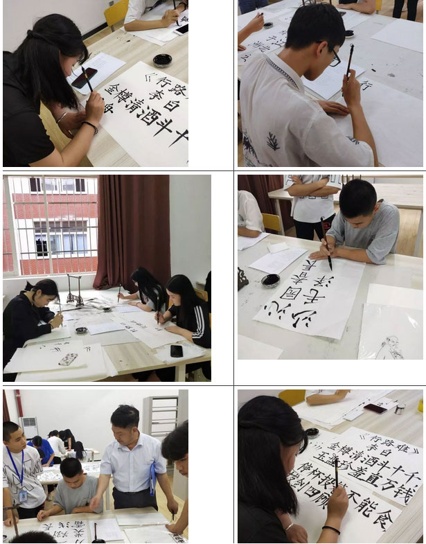 长沙铁航职业中等技术学校书法比赛选手