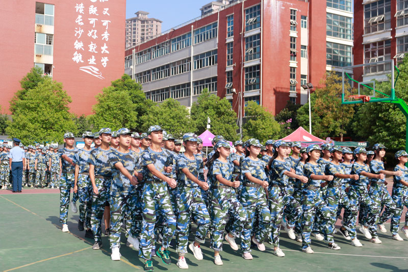 长沙铁航2019级新生军训