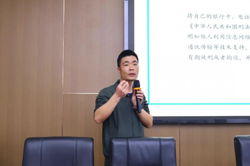 筑牢安全防线 共建和谐校园