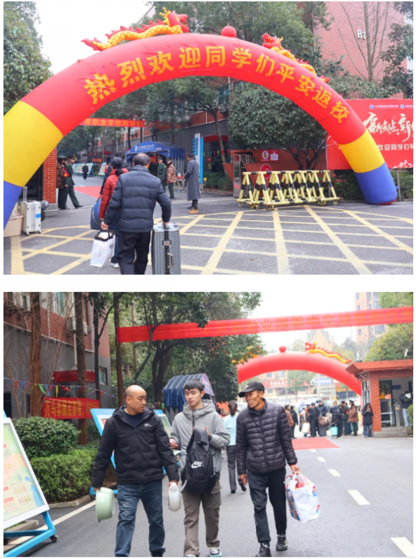 春风十里，不如校园有你 | 直击我校202